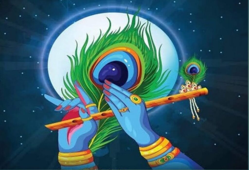 Krishna Janmashtami 2024 कृष्ण जन्माष्टमी