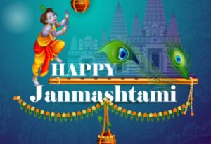 Krishna Janmashtami 2024 कृष्ण जन्माष्टमी